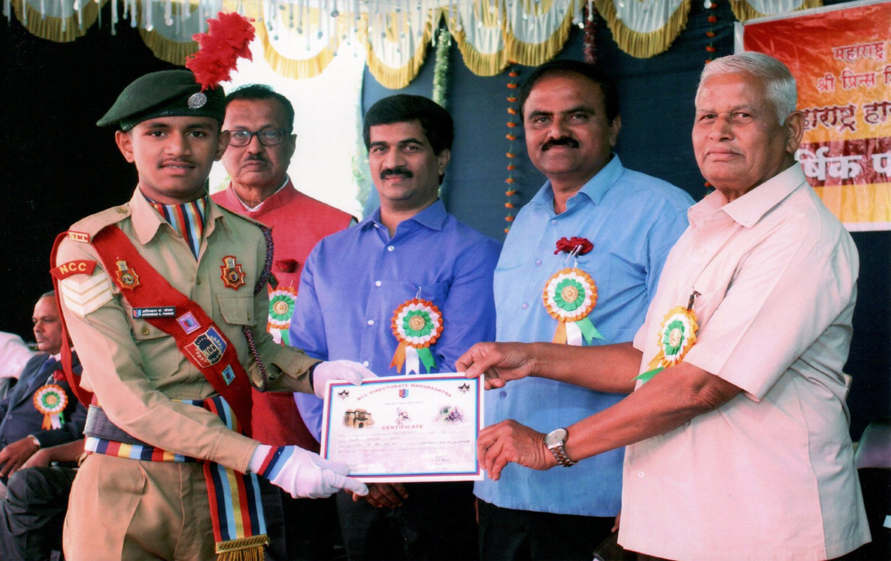 PRINCE SHIVAJI MARATHA BOARDING HOUSE,KOLHAPUR